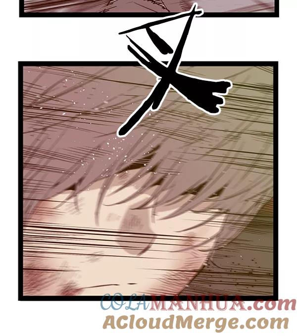 《英雄联萌》第85话 第9页