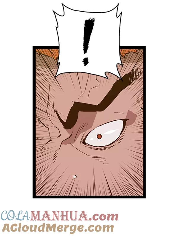 《英雄联萌》第85话 第29页