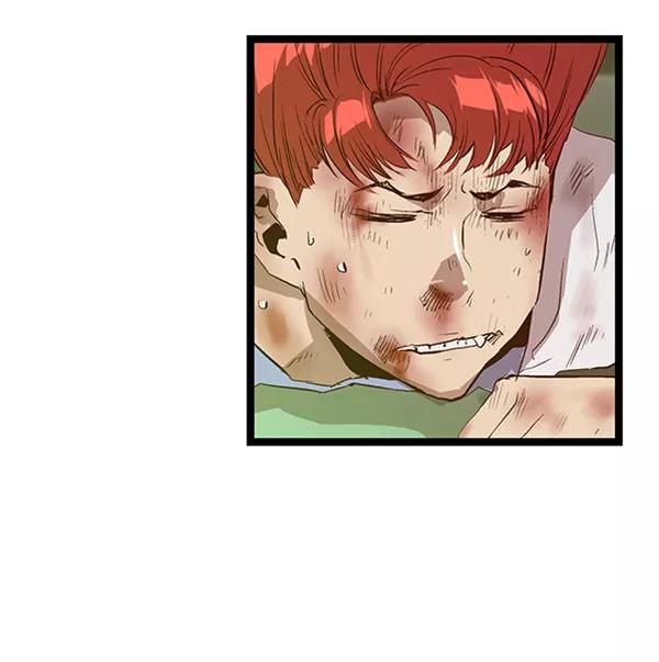 《英雄联萌》第85话 第107页