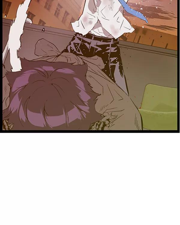 《英雄联萌》第85话 第55页
