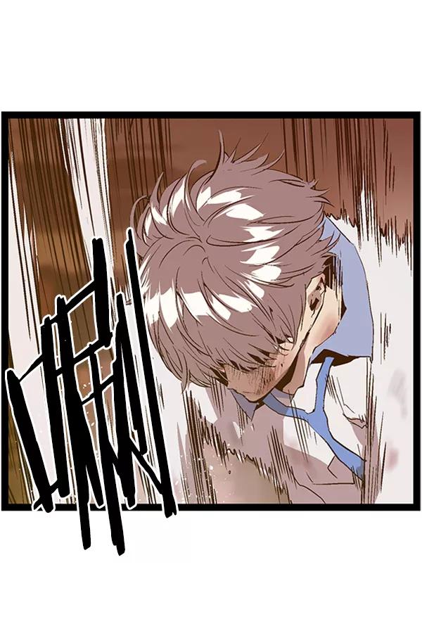 《英雄联萌》第85话 第59页