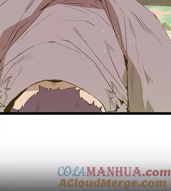 《英雄联萌》第85话 第13页