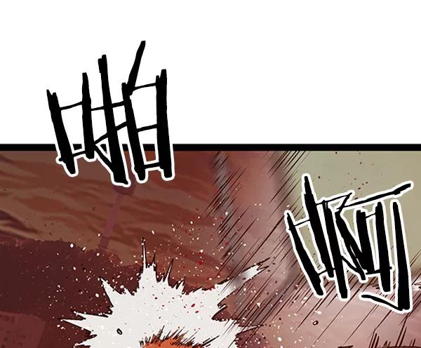 《英雄联萌》第85话 第30页