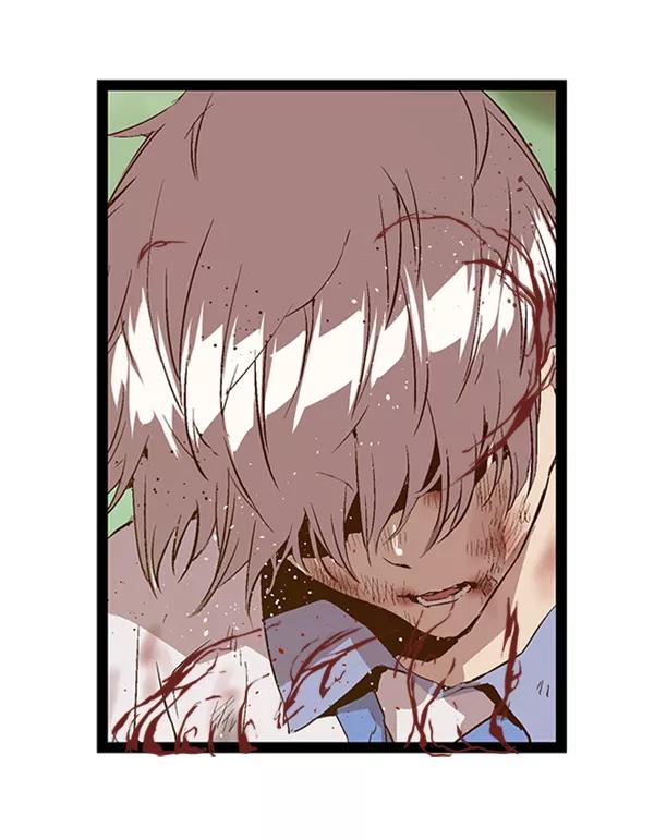 《英雄联萌》第85话 第95页