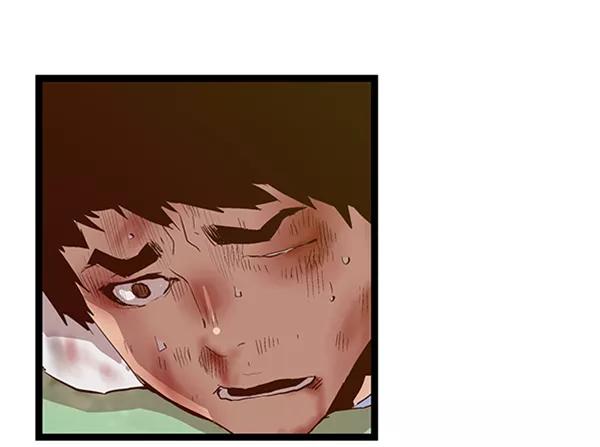 《英雄联萌》第85话 第106页