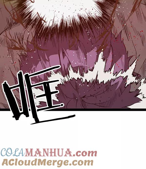 《英雄联萌》第85话 第57页