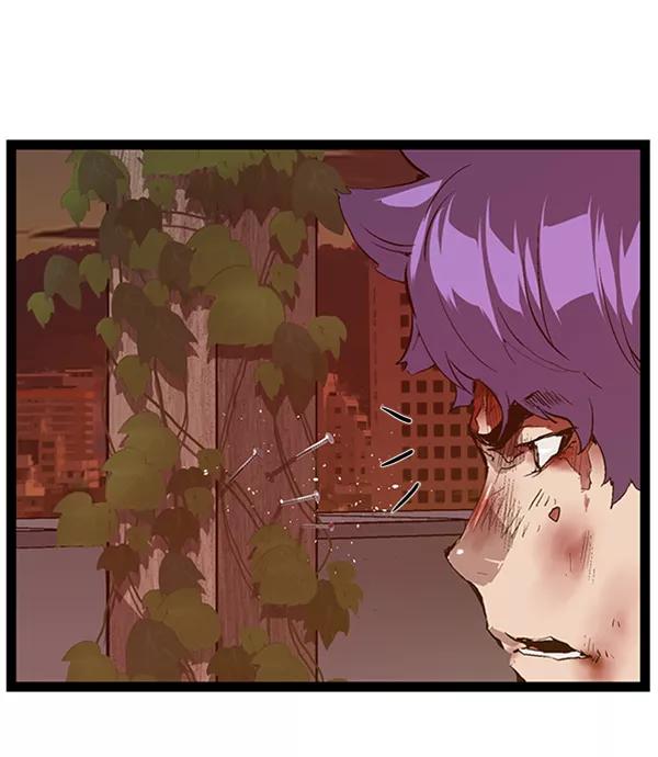 《英雄联萌》第85话 第82页