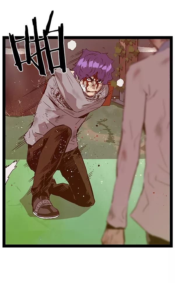 《英雄联萌》第85话 第76页