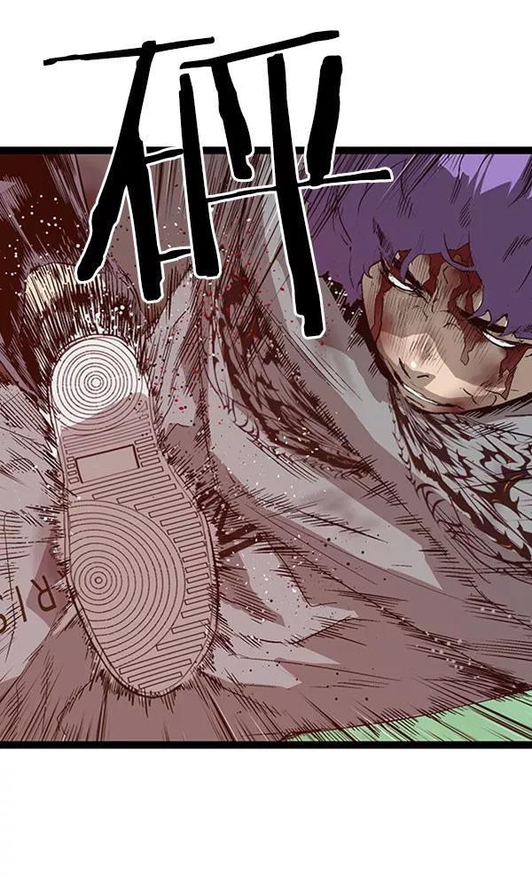 《英雄联萌》第85话 第74页
