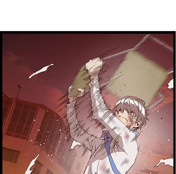 《英雄联萌》第85话 第54页