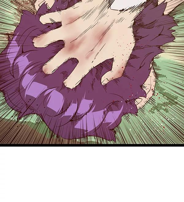 《英雄联萌》第85话 第26页