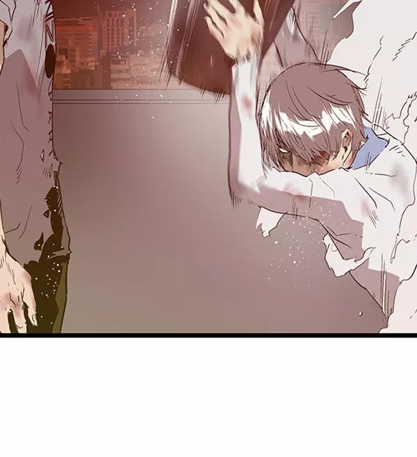 《英雄联萌》第85话 第115页