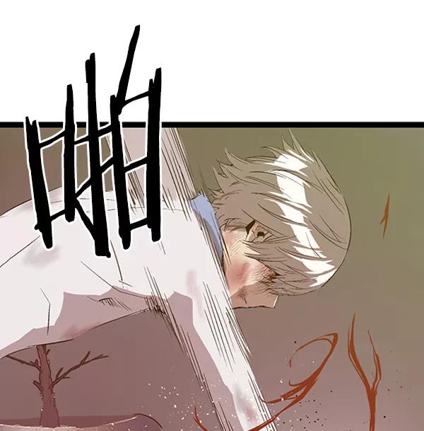 《英雄联萌》第86话 第31页