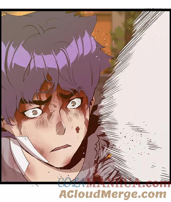 《英雄联萌》第86话 第17页
