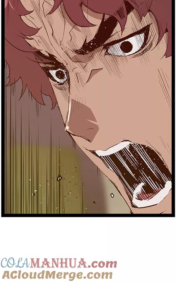 《英雄联萌》第86话 第105页