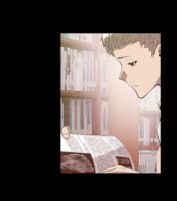《英雄联萌》第86话 第7页