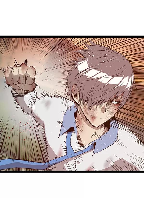 《英雄联萌》第86话 第30页