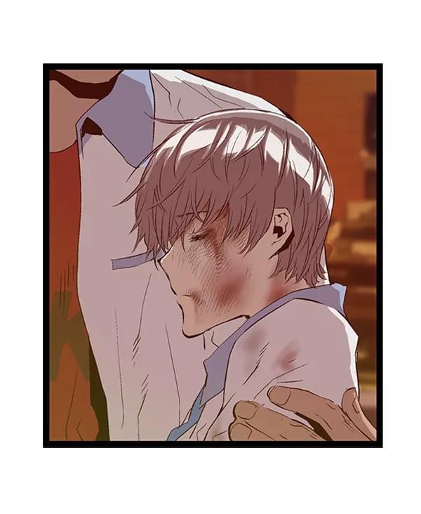 《英雄联萌》第86话 第108页