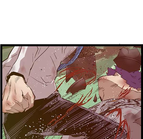 《英雄联萌》第86话 第28页