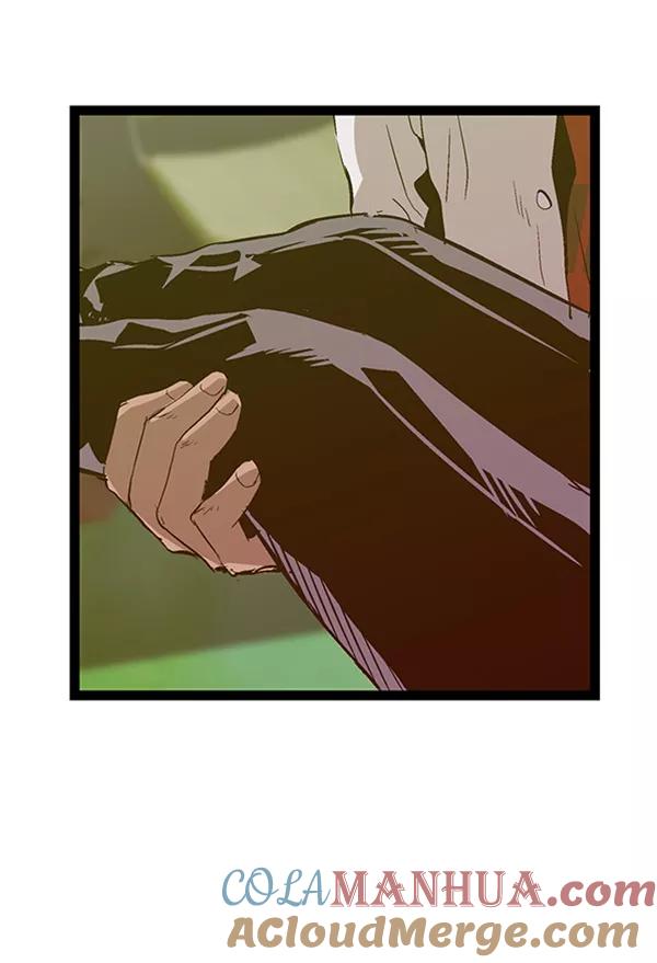 《英雄联萌》第86话 第109页