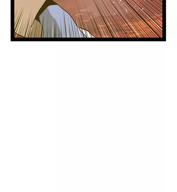 《英雄联萌》第86话 第83页