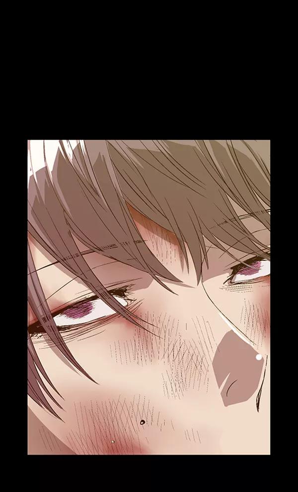 《英雄联萌》第86话 第87页