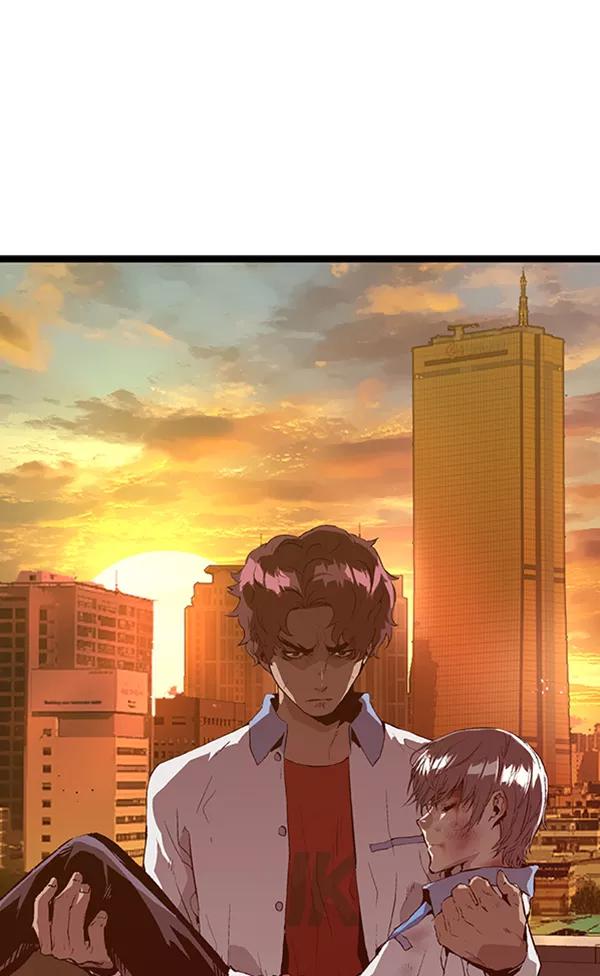 《英雄联萌》第86话 第110页