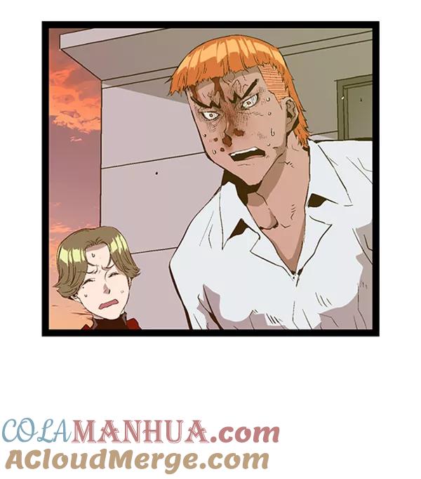 《英雄联萌》第86话 第25页