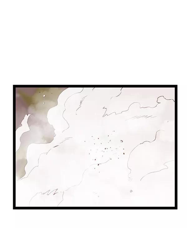 《英雄联萌》第86话 第2页