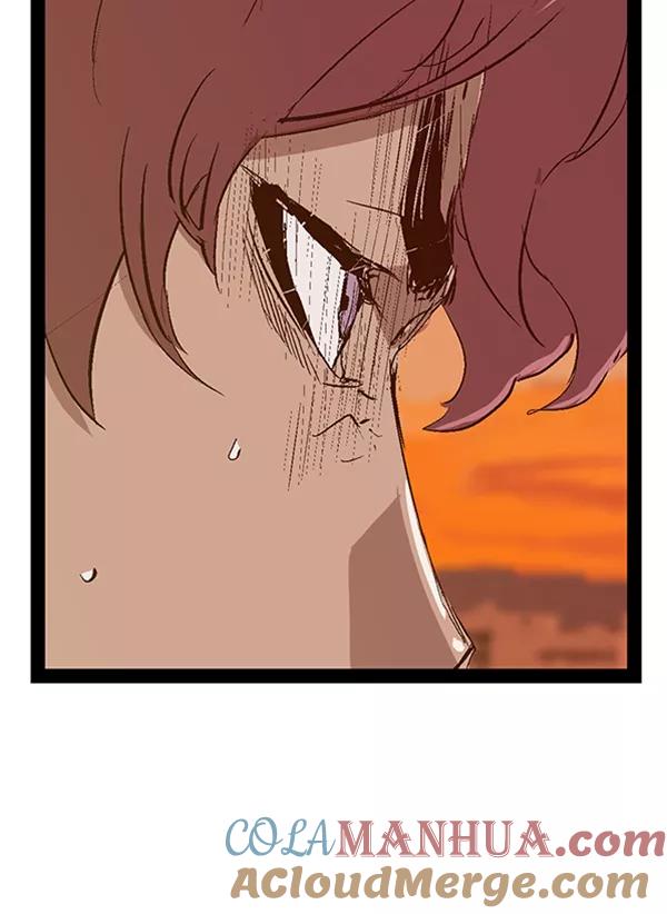 《英雄联萌》第86话 第121页