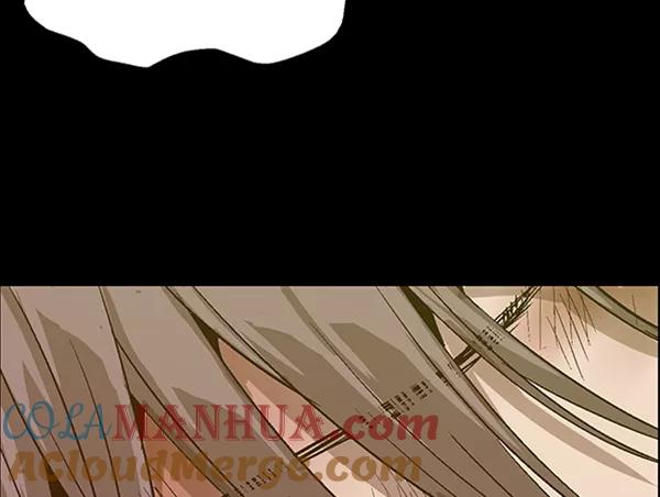 《英雄联萌》第86话 第93页
