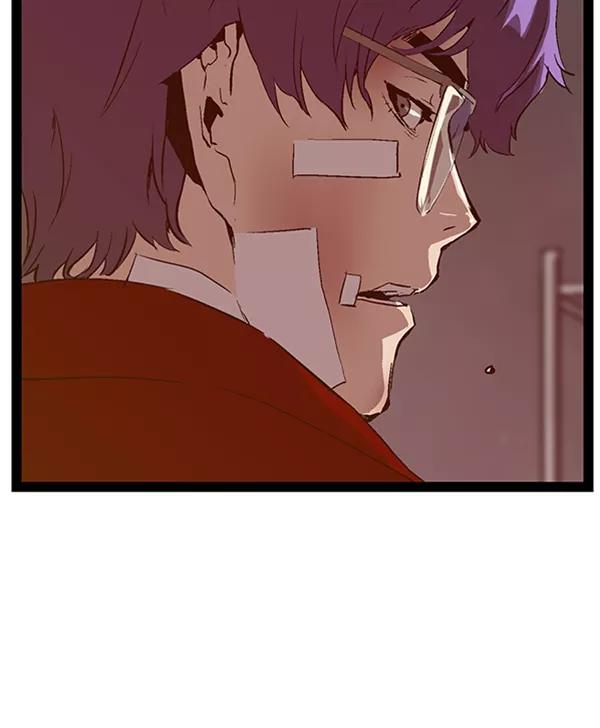 《英雄联萌》第87话 第100页