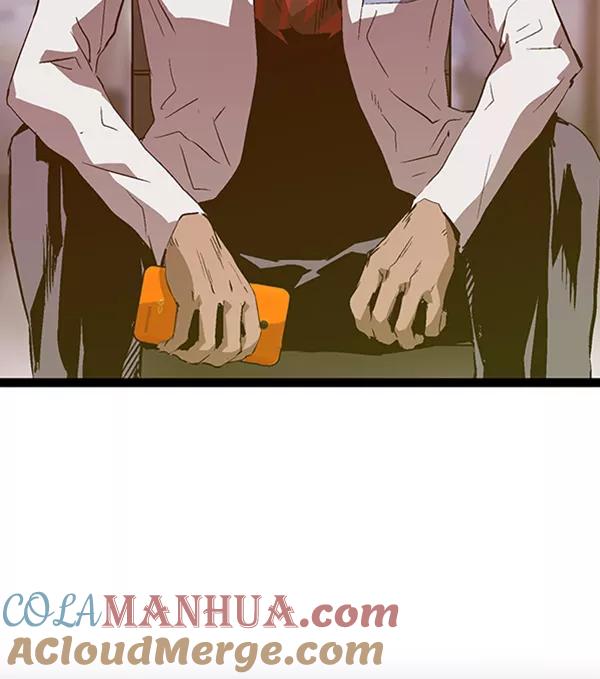 《英雄联萌》第87话 第81页