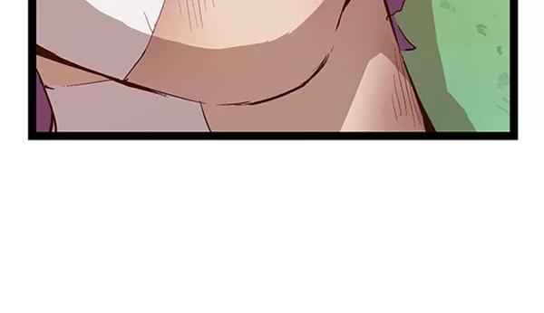 《英雄联萌》第87话 第56页