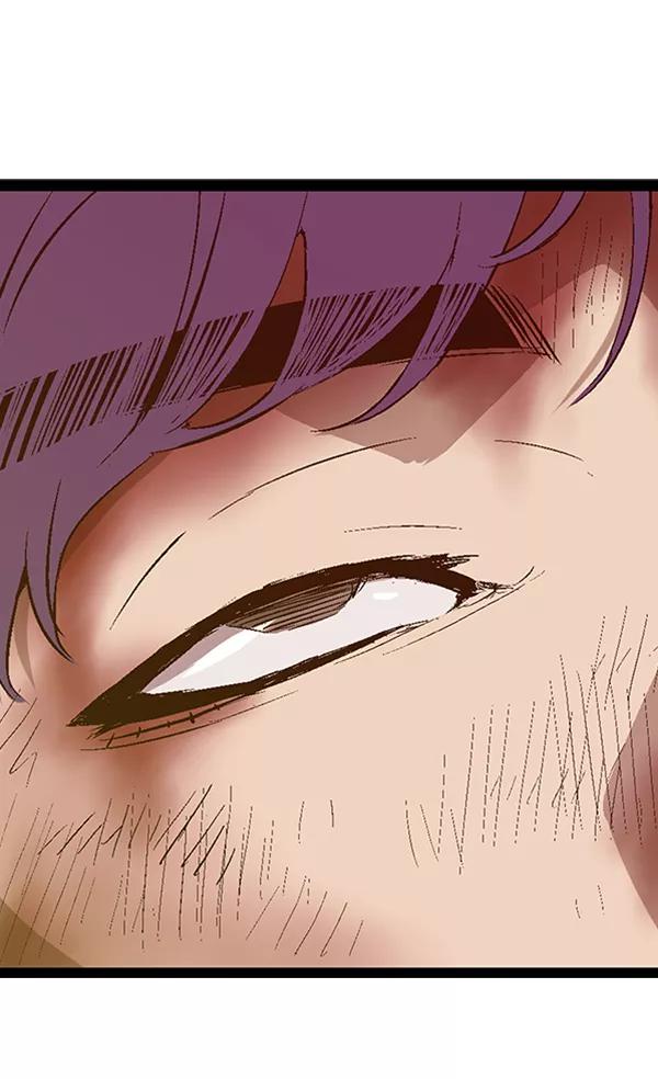 《英雄联萌》第87话 第51页