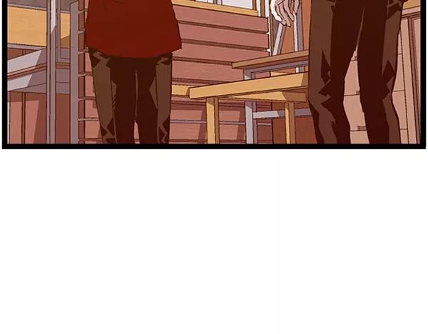 《英雄联萌》第87话 第110页