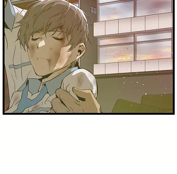《英雄联萌》第87话 第2页