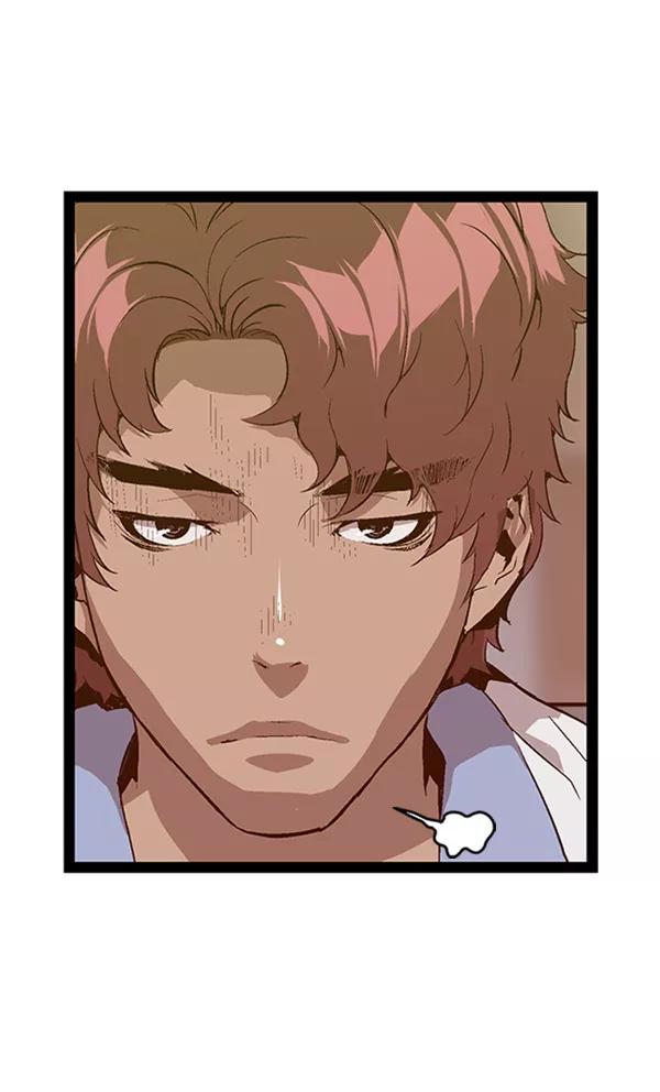 《英雄联萌》第87话 第72页