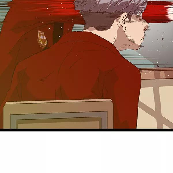 《英雄联萌》第88话 第39页