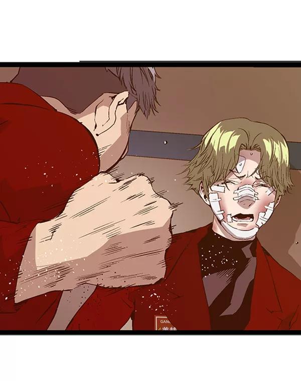 《英雄联萌》第88话 第96页