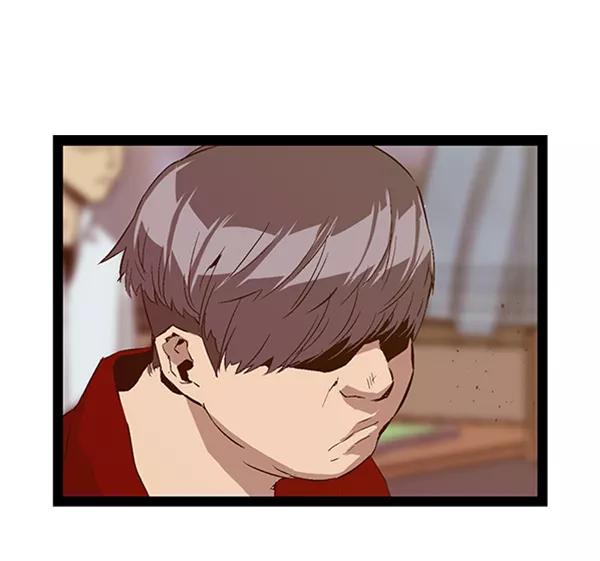 《英雄联萌》第88话 第35页