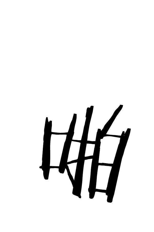 《英雄联萌》第88话 第15页