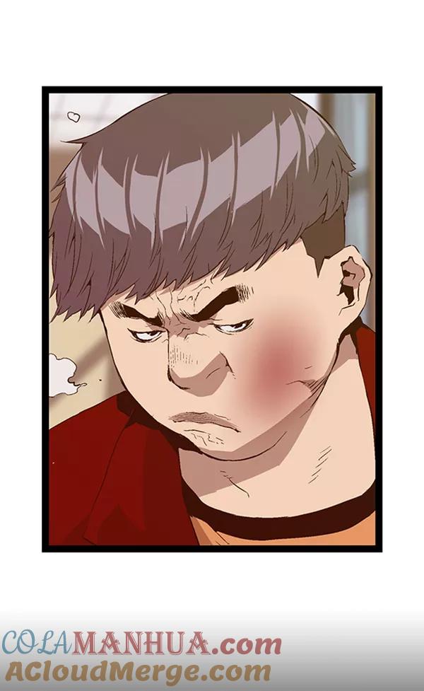 《英雄联萌》第88话 第41页