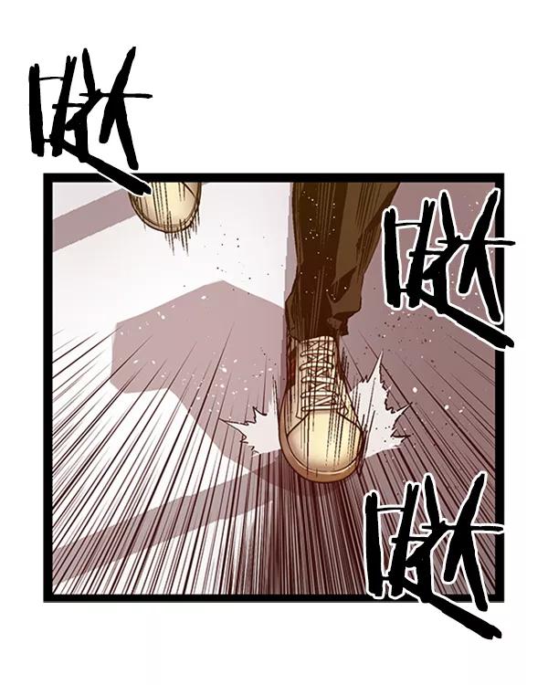 《英雄联萌》第88话 第31页