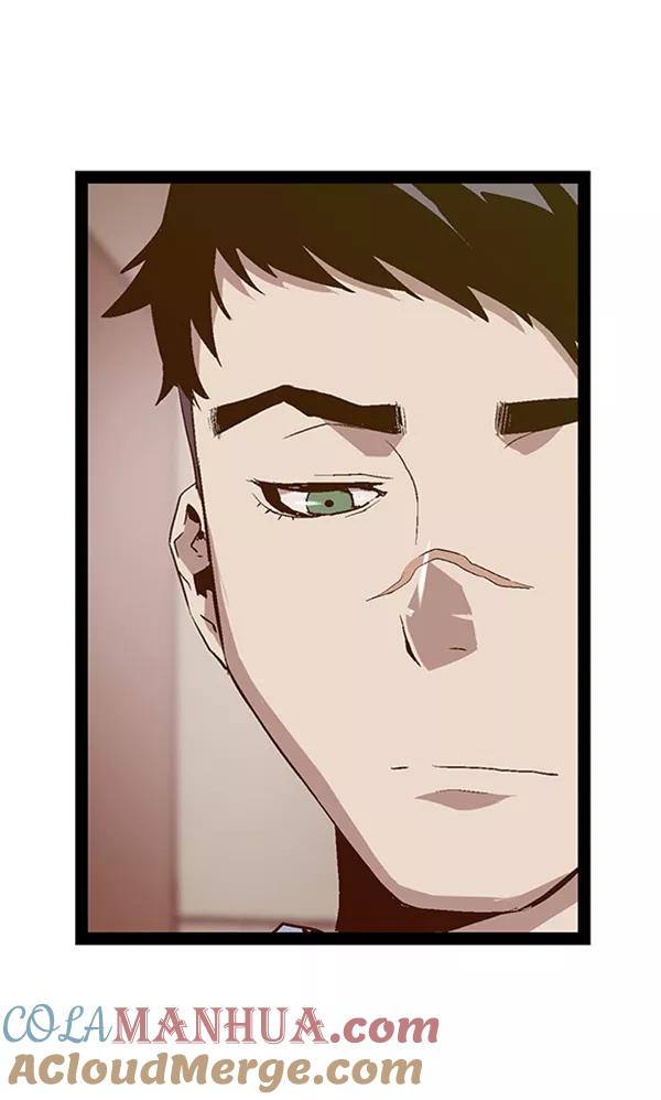 《英雄联萌》第89话 第41页