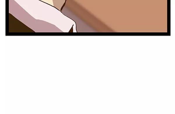 《英雄联萌》第89话 第44页