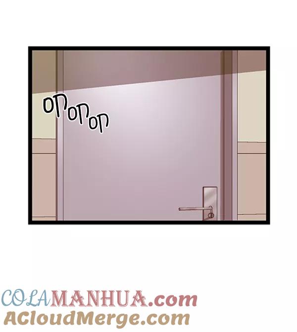 《英雄联萌》第89话 第21页