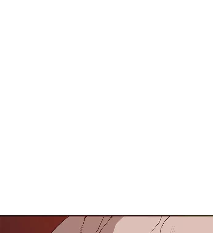 《英雄联萌》第9话 第3页