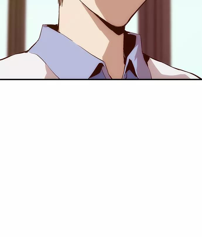 《英雄联萌》第9话 第178页