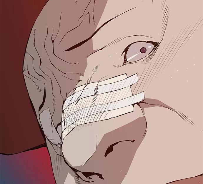 《英雄联萌》第9话 第4页
